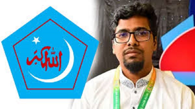 ছাত্রশিবিরের কেন্দ্রীয় সভাপতি হলেন নুরুল ইসলাম সাদ্দাম